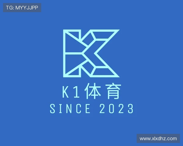 关于K1体育